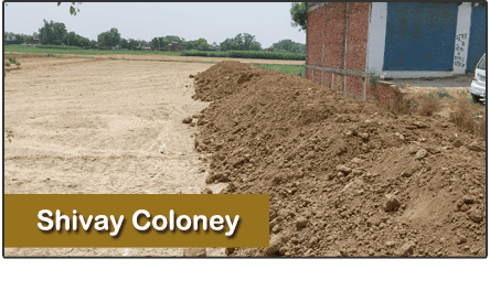 Prayag Shivay Coloney